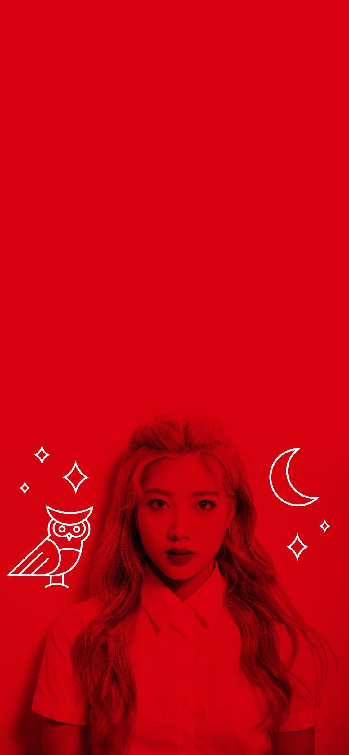 Kim Lip Wallpapers - Wallpaper Cave