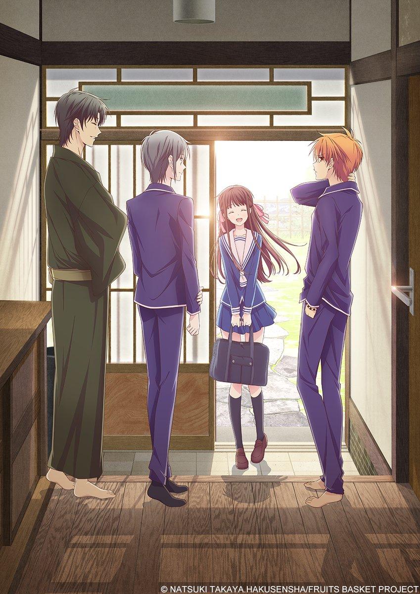 The Word Huntress  Fruits basket anime, Fruits basket, Wallpaper