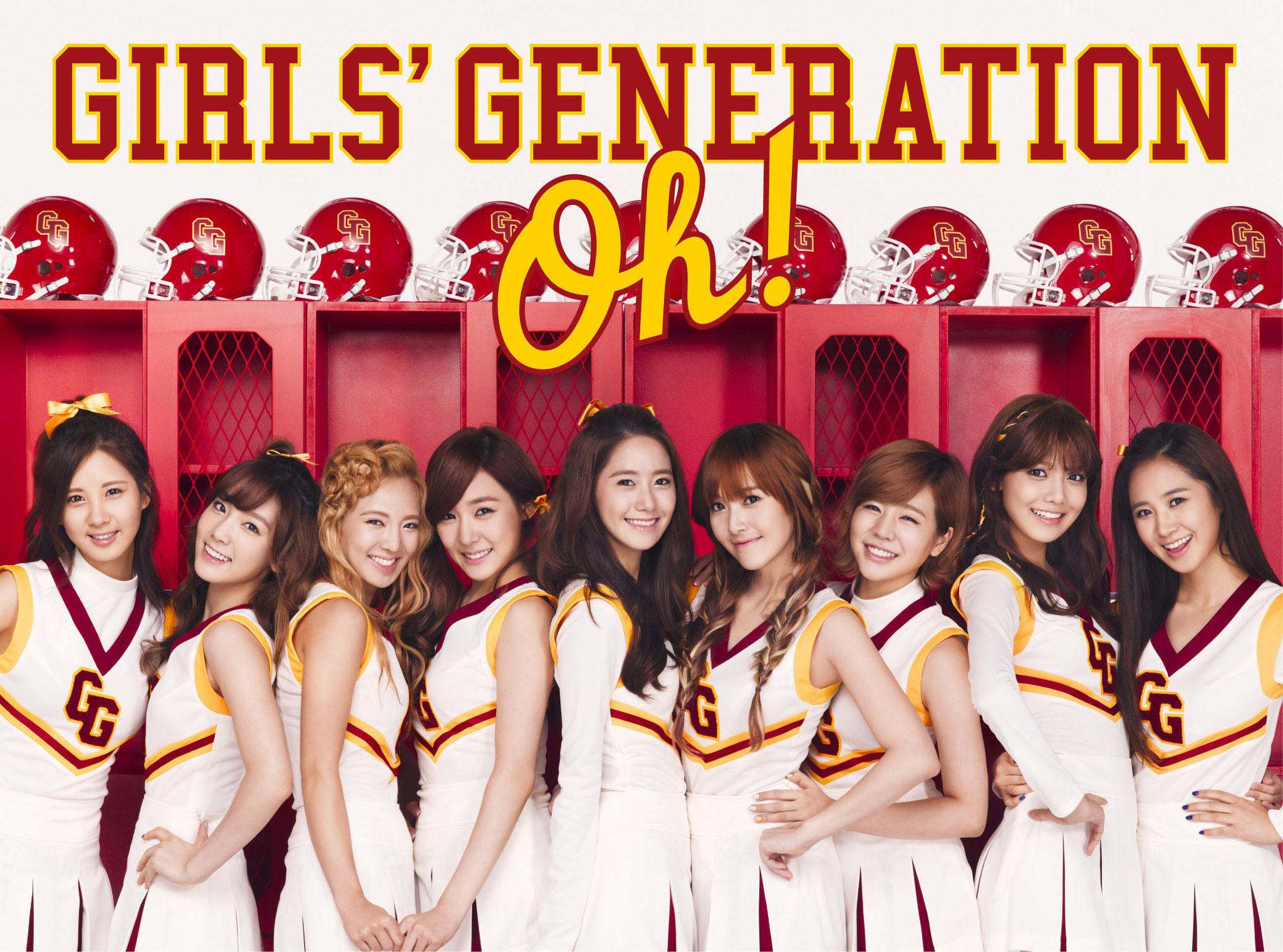 Girls' Generation Taeyeon Oh!