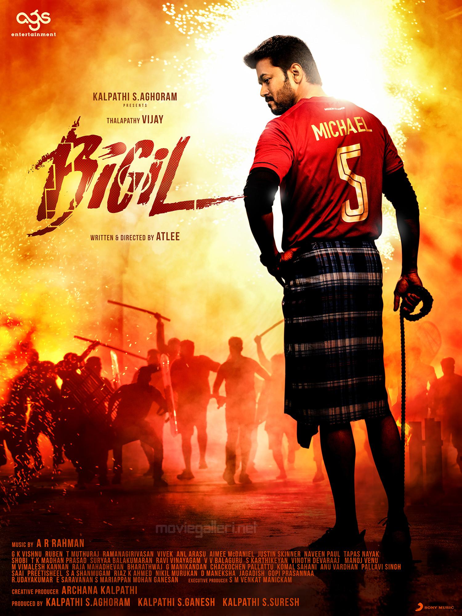 Vijay Bigil Movie 3rd Look Poster HD. New Movie Posters