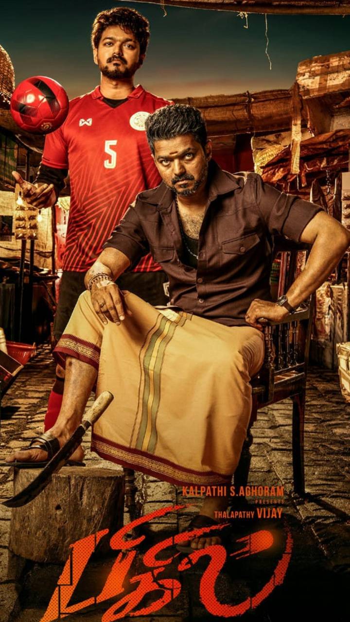 Bigil Wallpaper