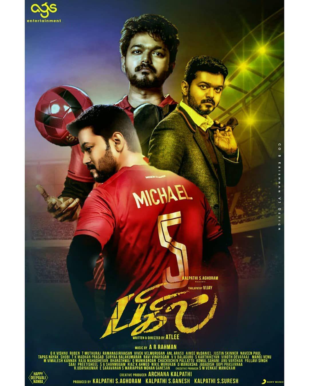 michael #bigil | Actor picture, Favorite movie quotes, Actor photo