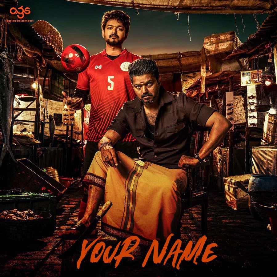 Bigil Vijay Wallpaper Projects :: Photos, videos, logos, illustrations and  branding :: Behance