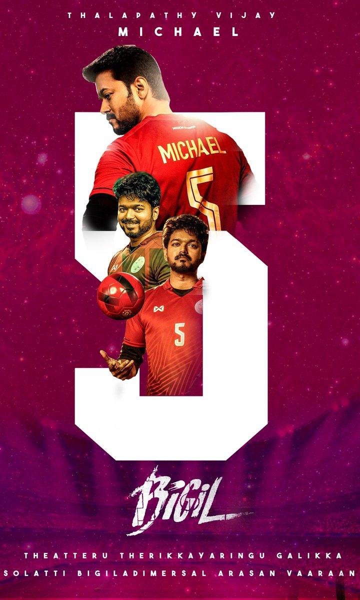 Vijay Team Online™ is One #Bigil Design