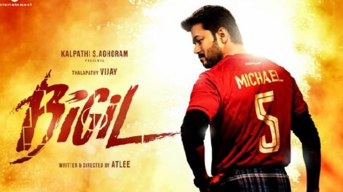 Vijay's Bigil song Singa Penne leaked online months before