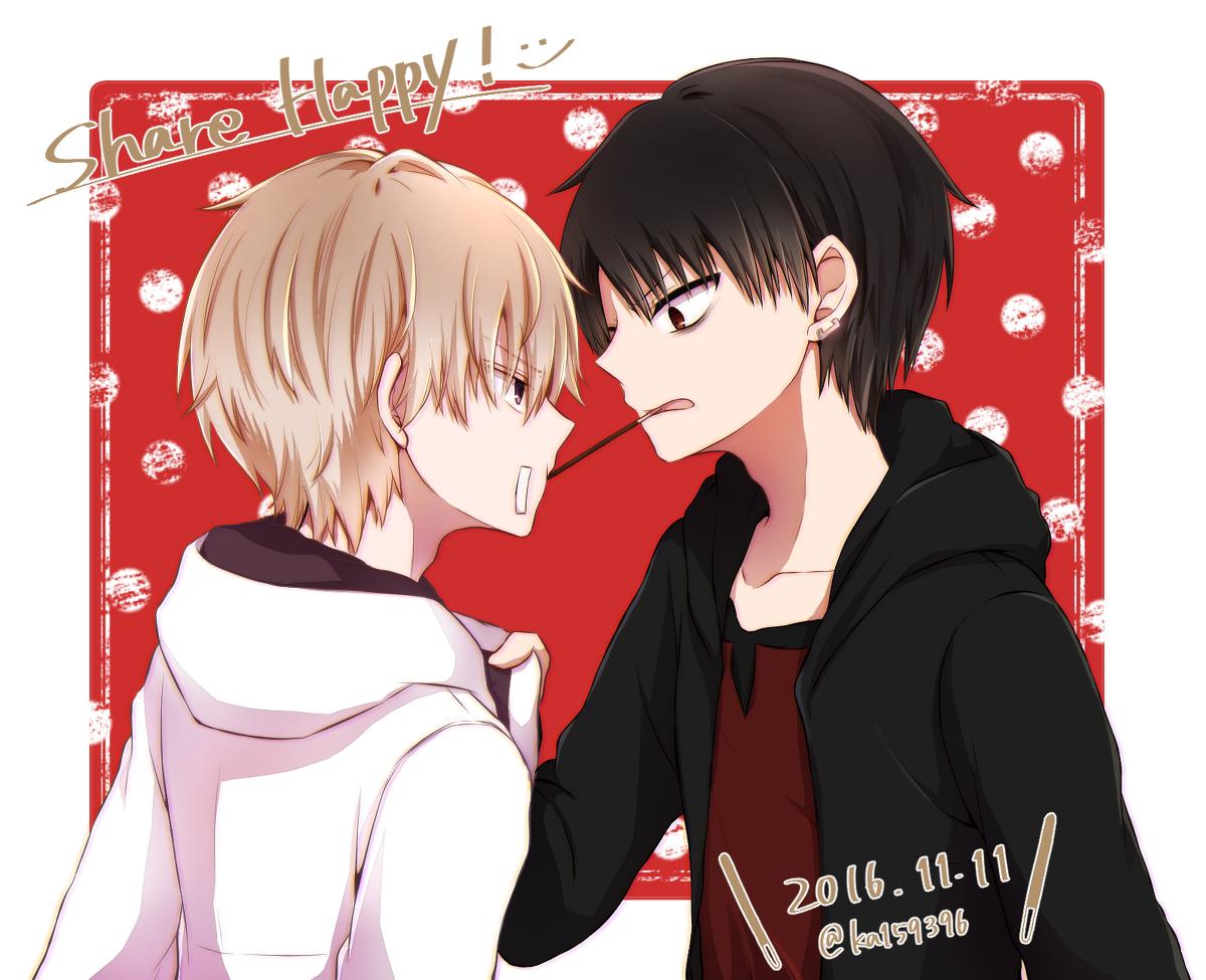 Naka no Hito Genome [Jikkyouchuu] Anime Image Board