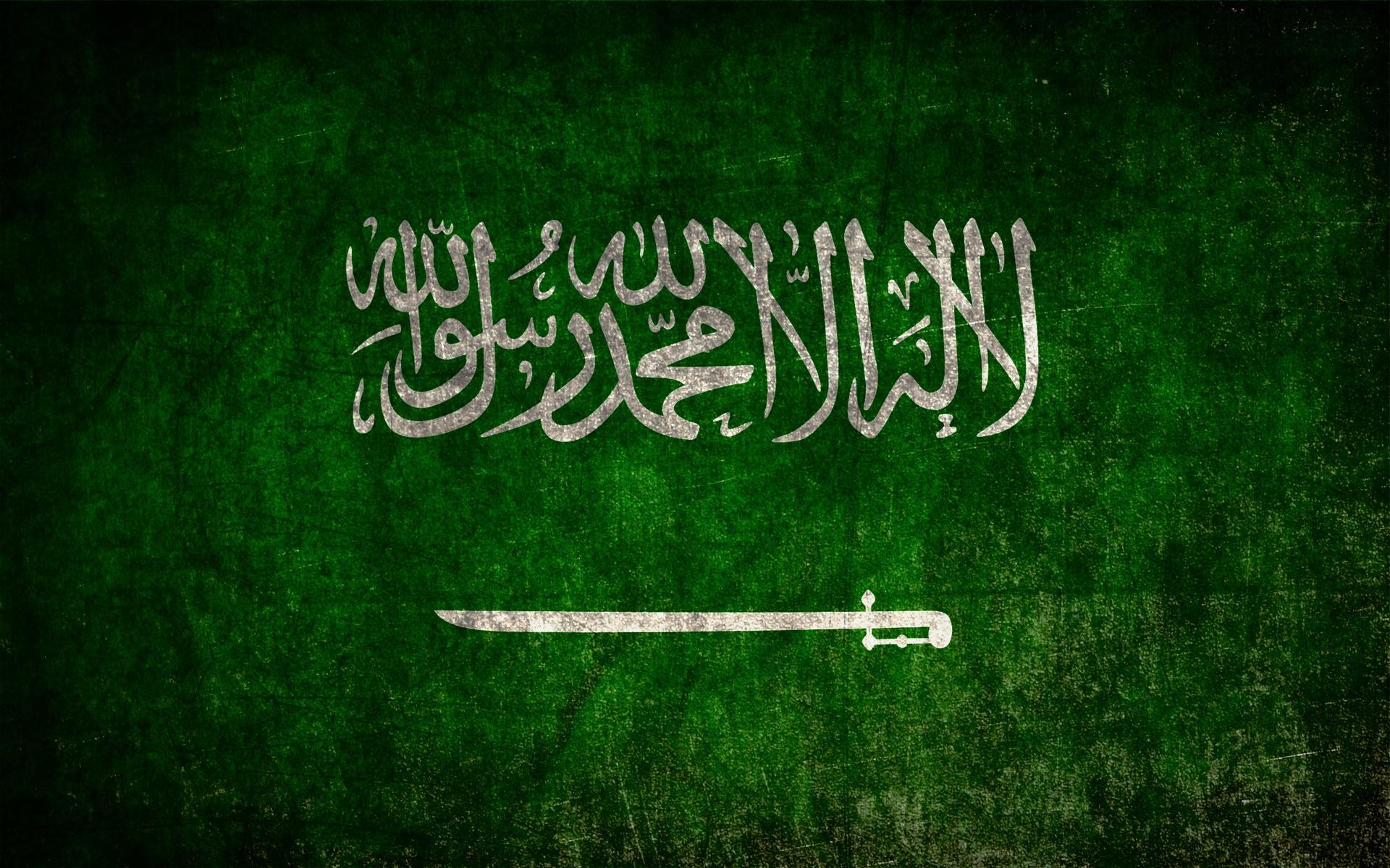 flags saudi arabia arabian 1680x1050 wallpaper High Quality