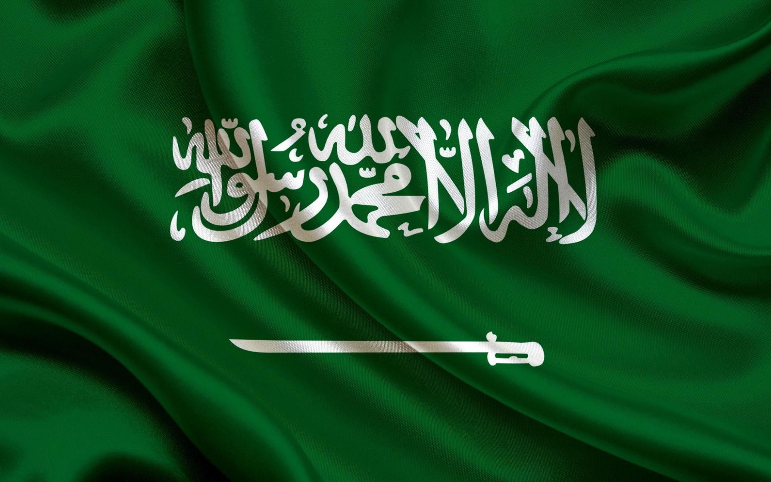 Saudi Arabia Flag Wallpaper for Android