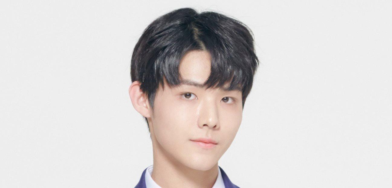 Lee Mi Dam Produce X 101 Pop Database / Dbkpop.com