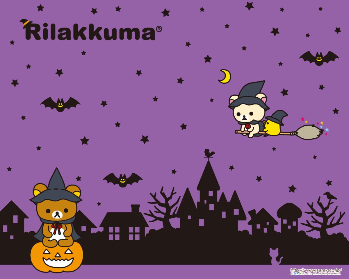 Halloween Rilakkuma. Cute Kawaii Resources