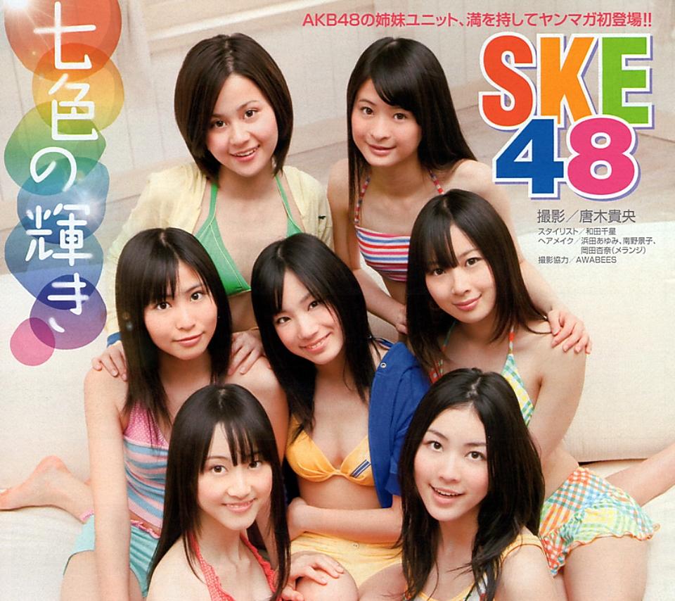 WP:SKE48 smartphone wallpaper960x854ske48_