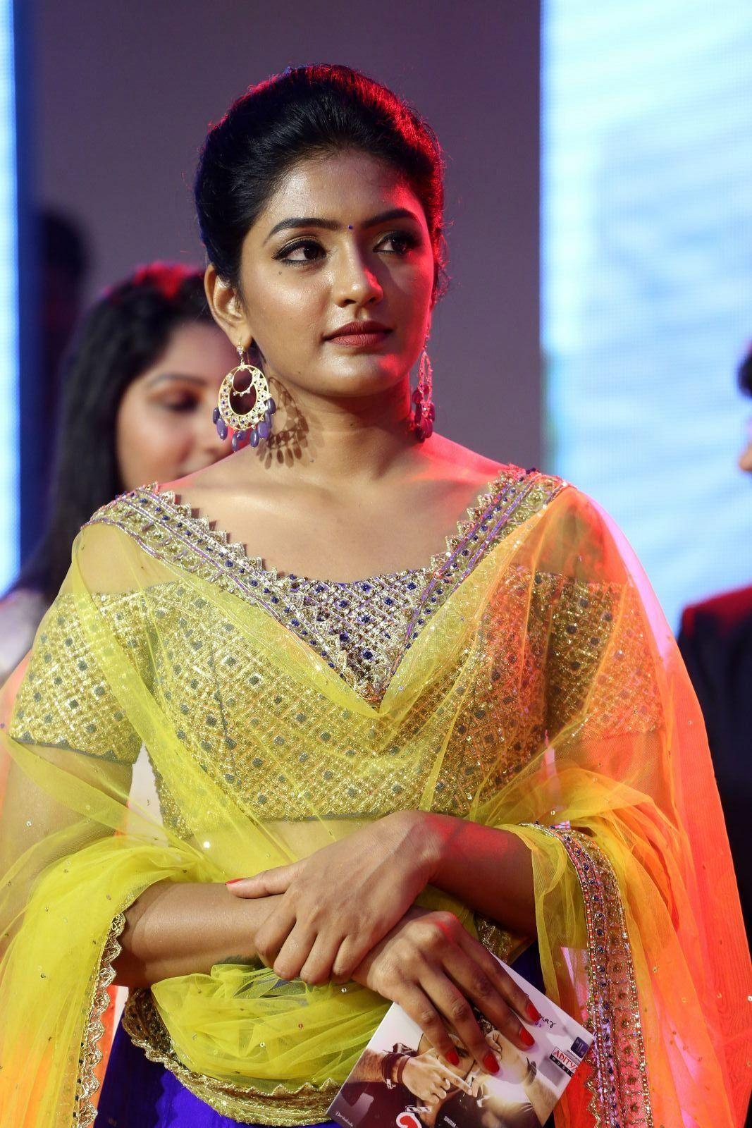 Picture of Eesha Rebba at Darshakudu Movie Audio Release