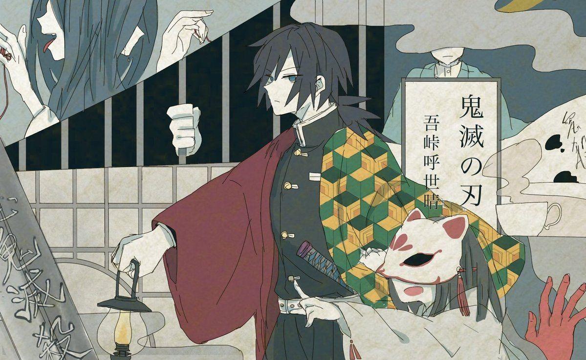 KIMETSU NO YAIBA: The Blossom Pillar