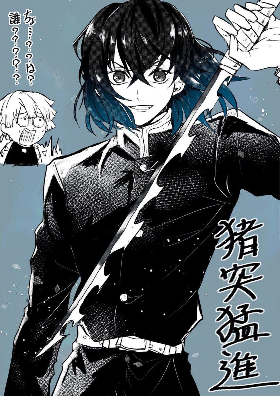 Kimetsu no yaiba. Anime, Anime art, Anime