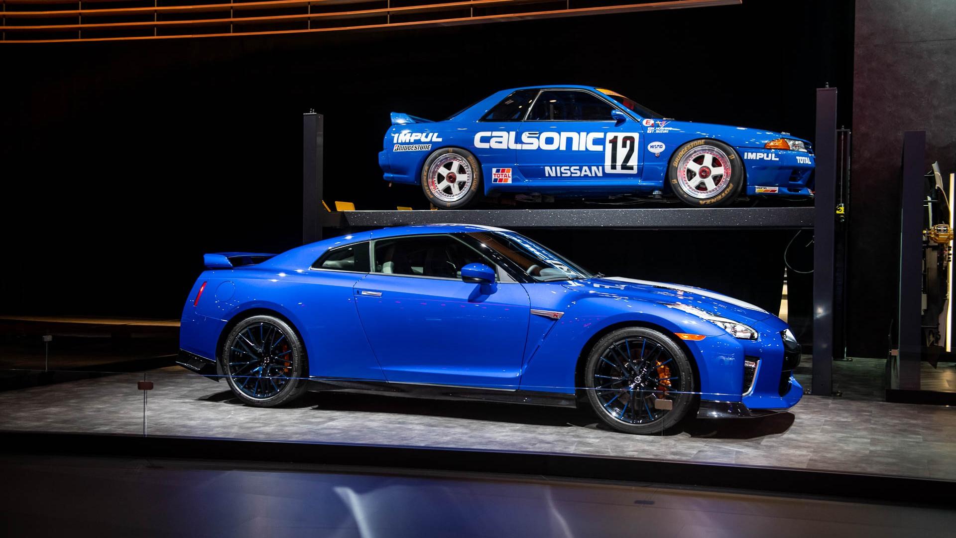 Nissan Rolls Out 50th Anniversary GT R With Bayside Blue Paint