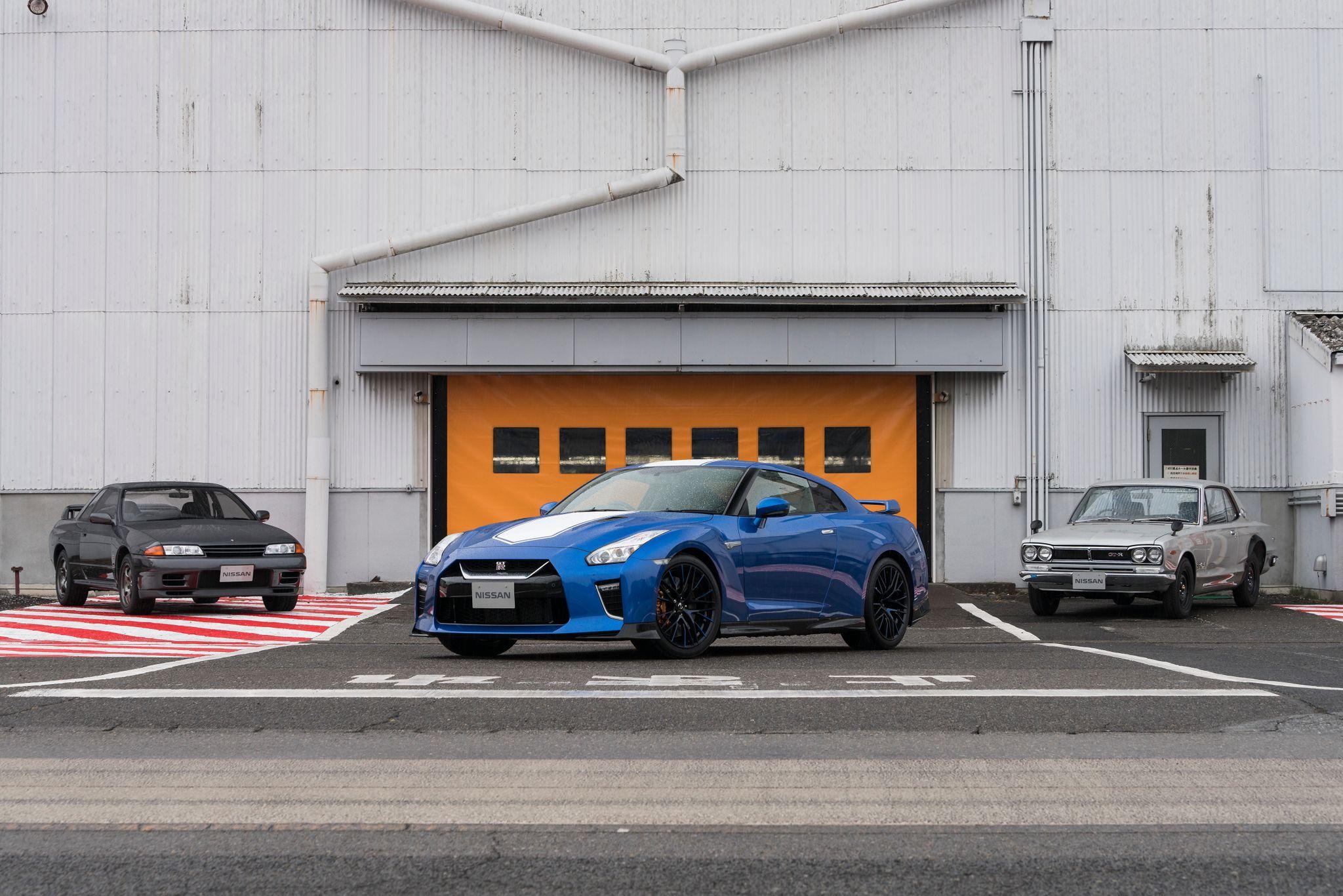 Nissan GT R 50th Anniversary Edition Specs And Image