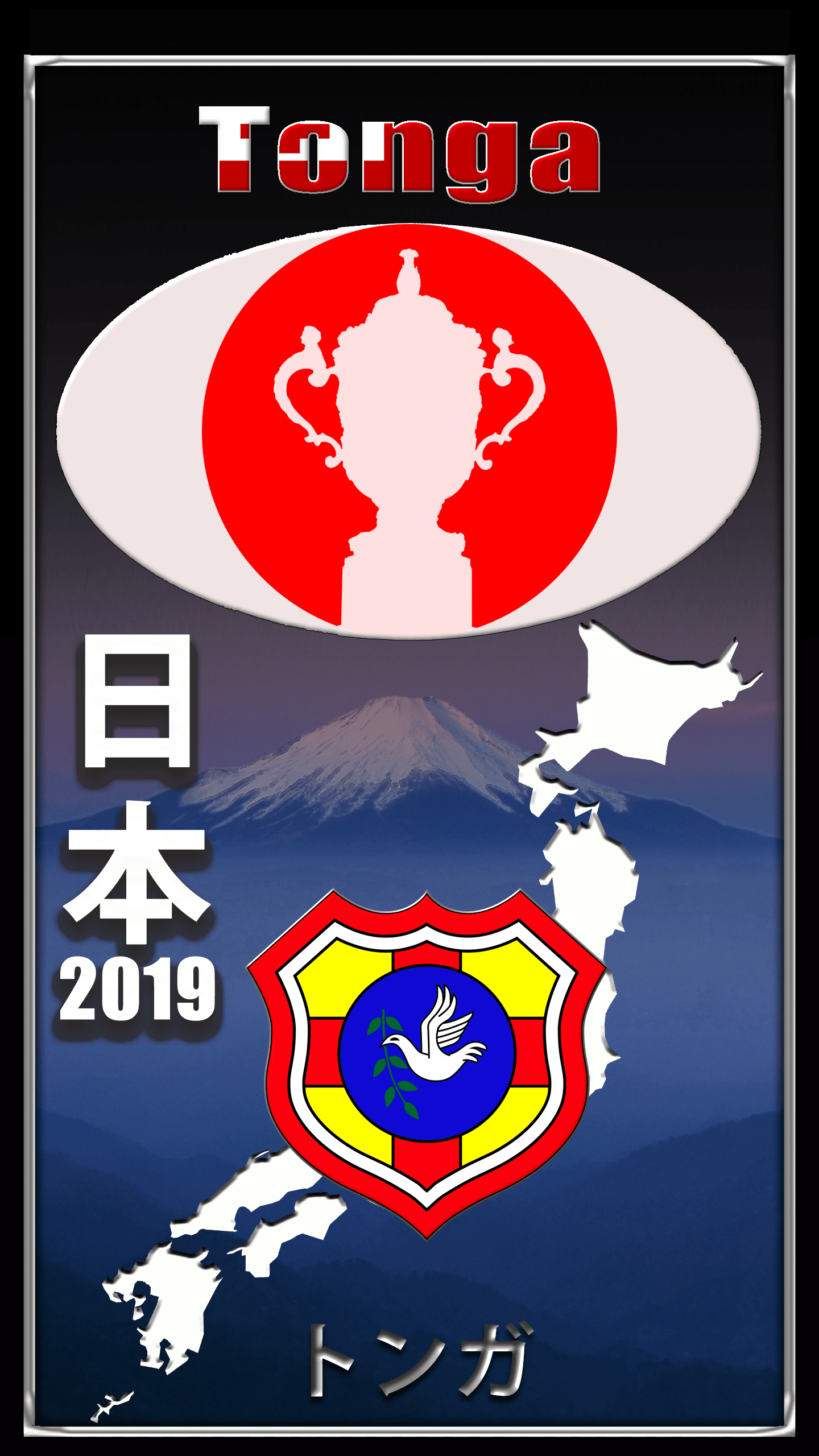 Tonga 2019 Rugby World Cup Japan. Wallpaper for Samsung