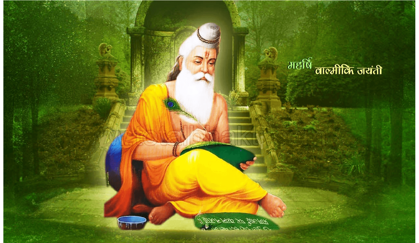 Happy Valmiki Jayanti HD Wallpaper. Special Day in 2019