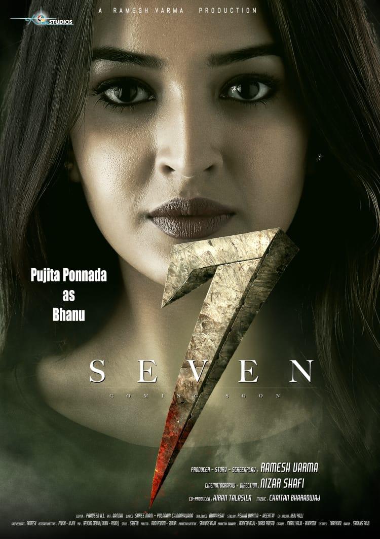 Actress Pujita Ponnada as Bhanu in 7 Seven Movie Poster