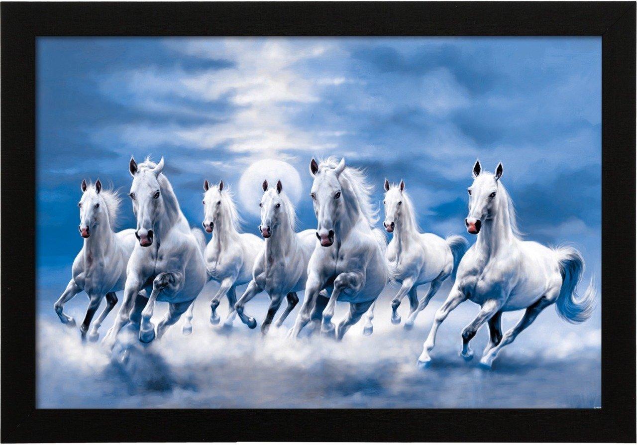 Trustech Personalised 7 Running Horses in One Direction 3D