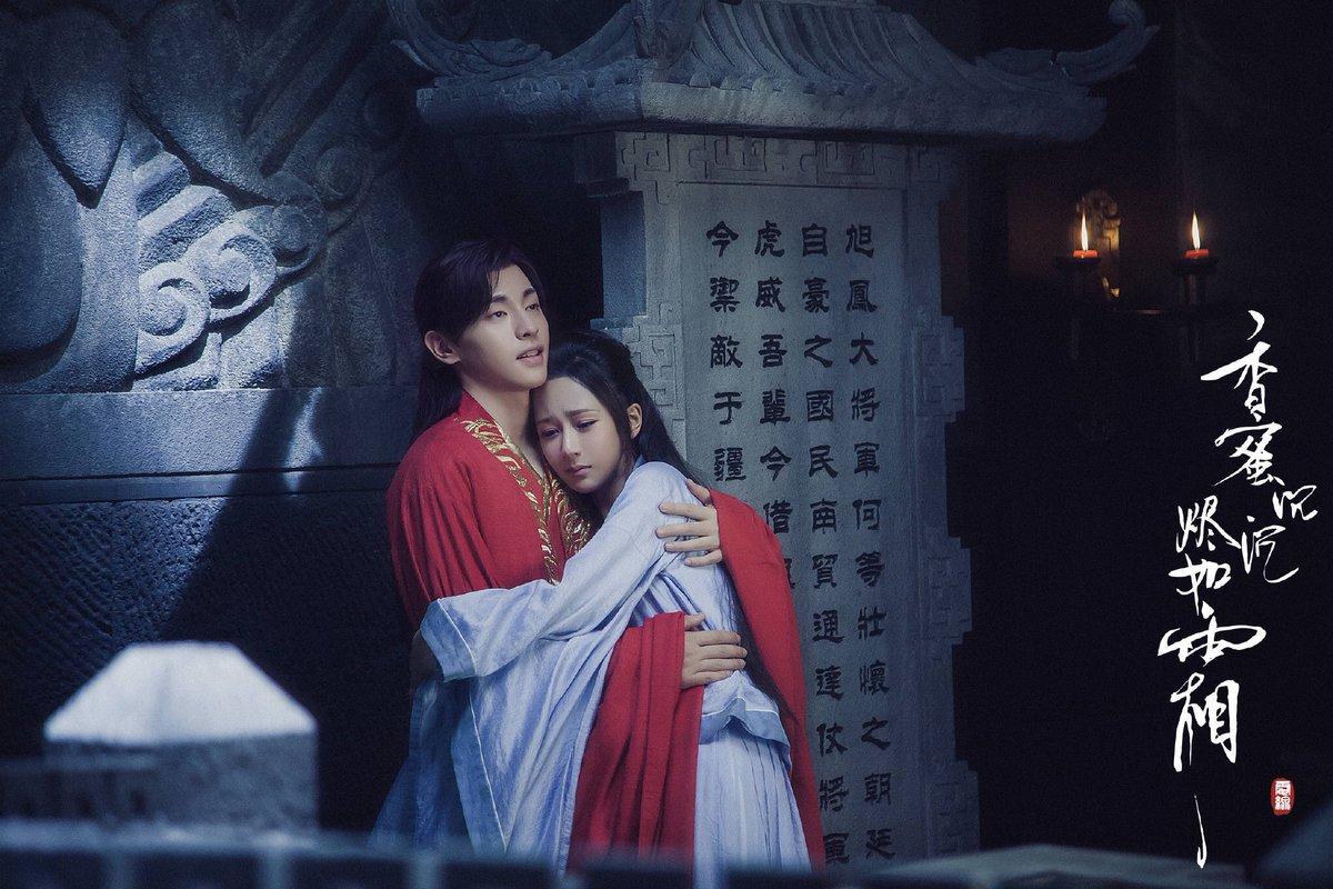 China Drama Review Ashes of Love 香蜜沉沉烬如霜