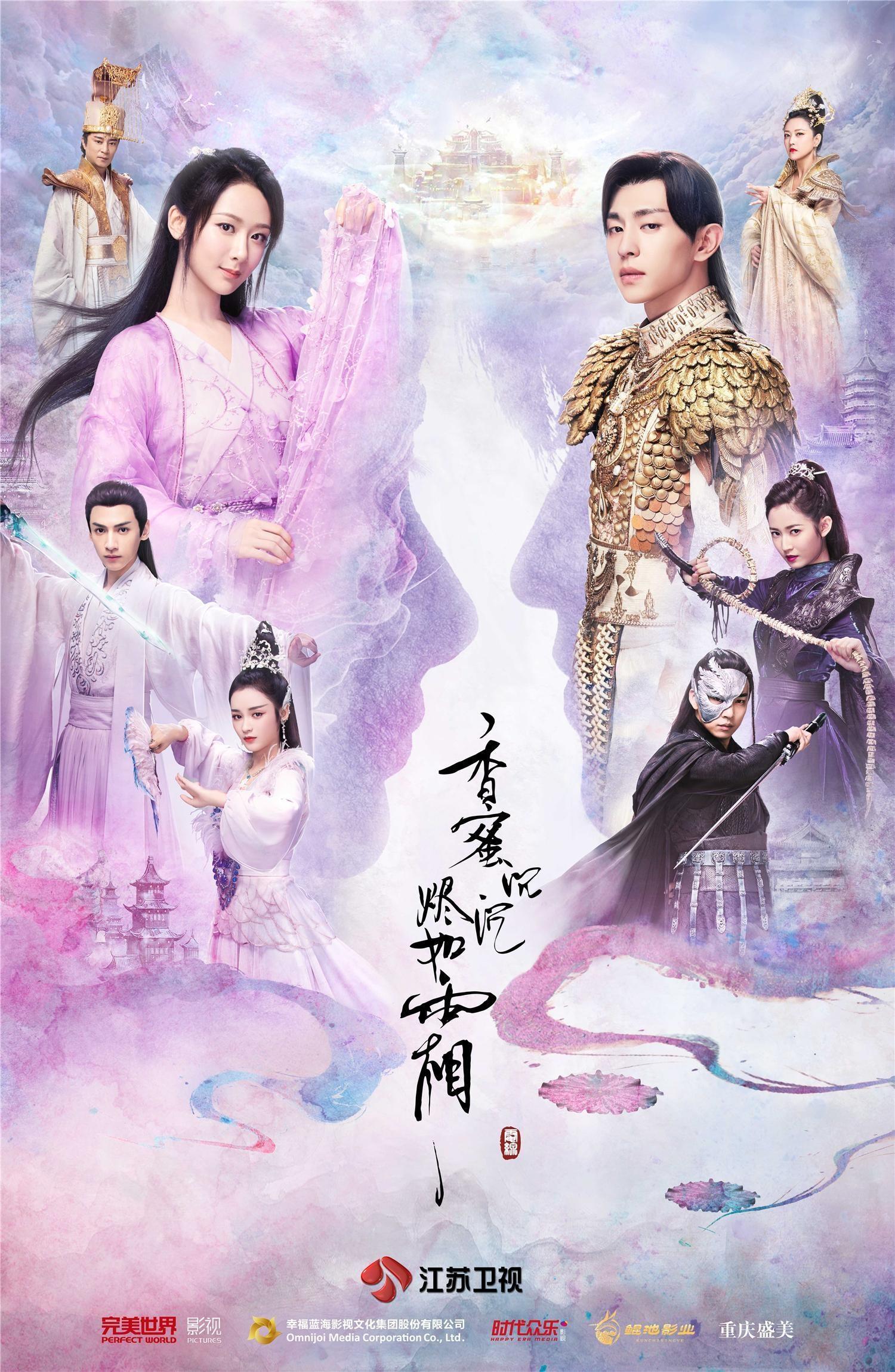Ten Miles of Peach Blossoms v Ashes of Love. Chinese Dramas