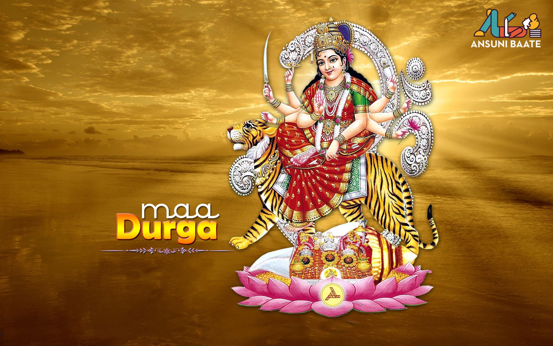 Maa Durga Image & HD Photo Gallery Picture Free Download