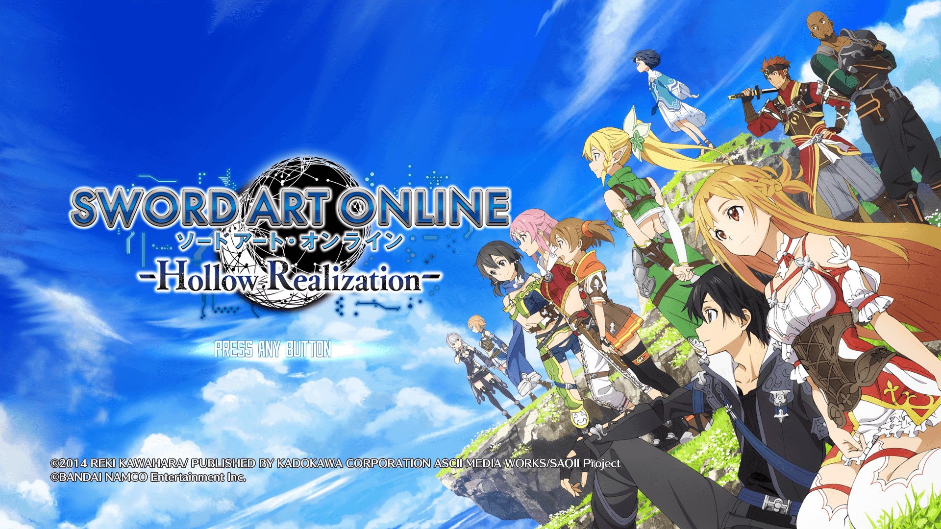 Review: Sword Art Online: Hollow Realization Sony PlayStation 4