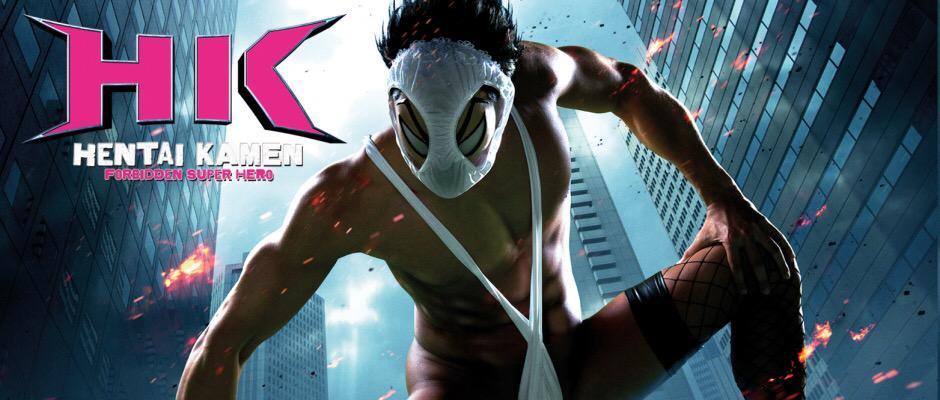 ɯɐɥɔ qoɹ (SUPERFRIENDS TABLE) one. Kamen Wallpaper