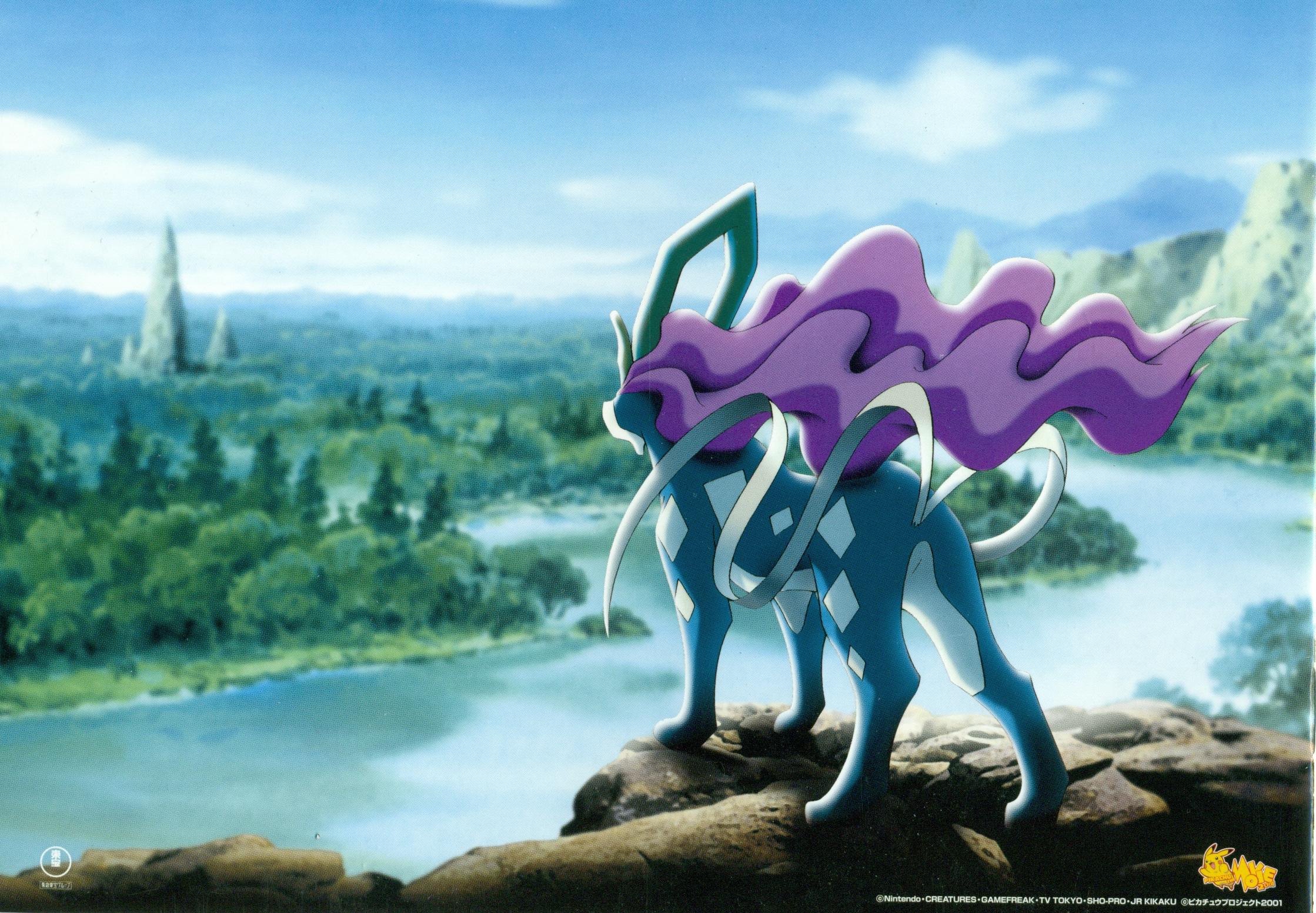 Suicune and Scan Gallery