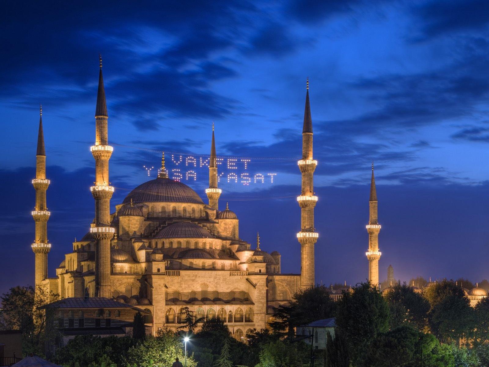 Hagia Sophia wallpaper HD for desktop background