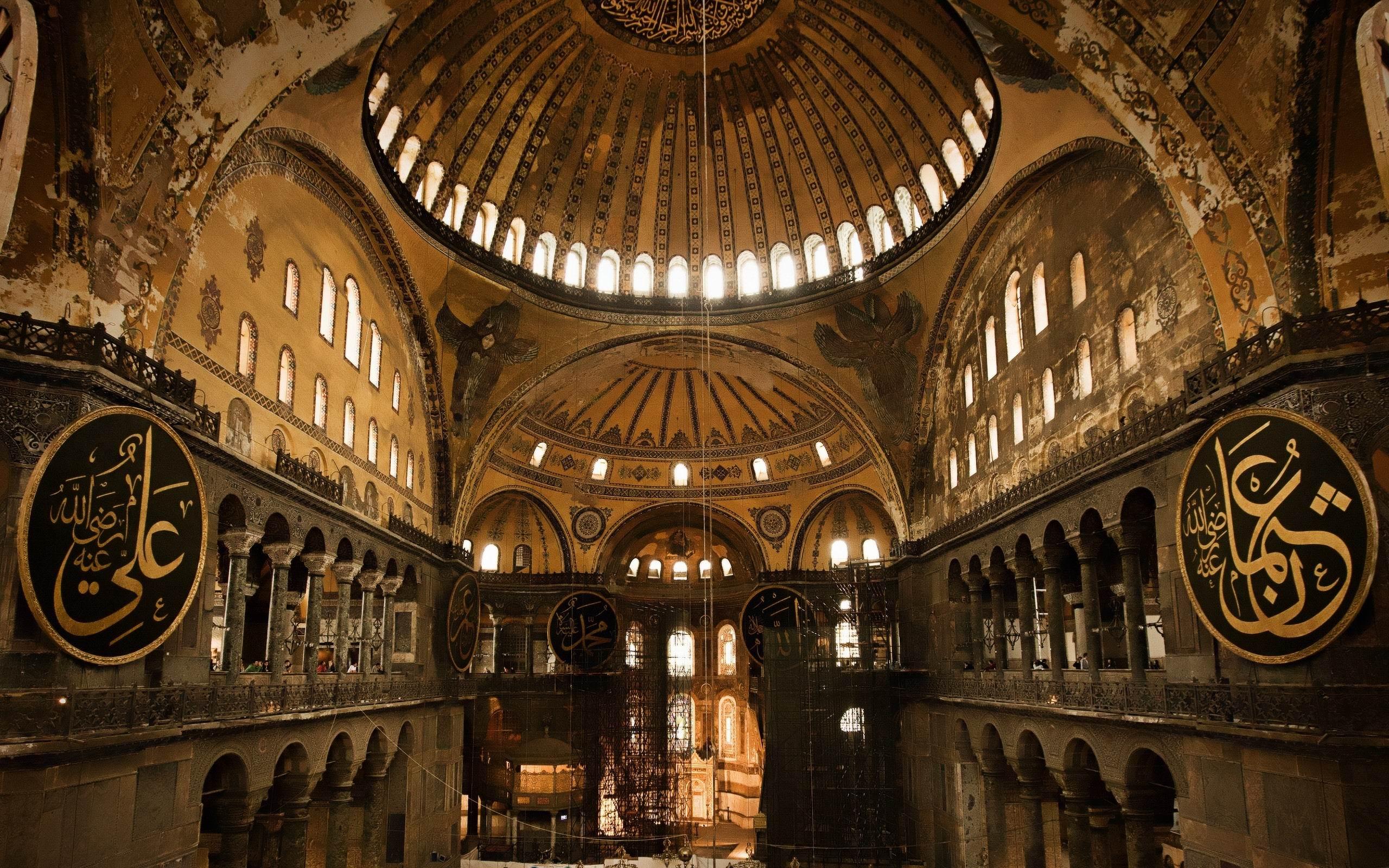 Explore Istanbul: Hagia Sophia Museum See Istanbul