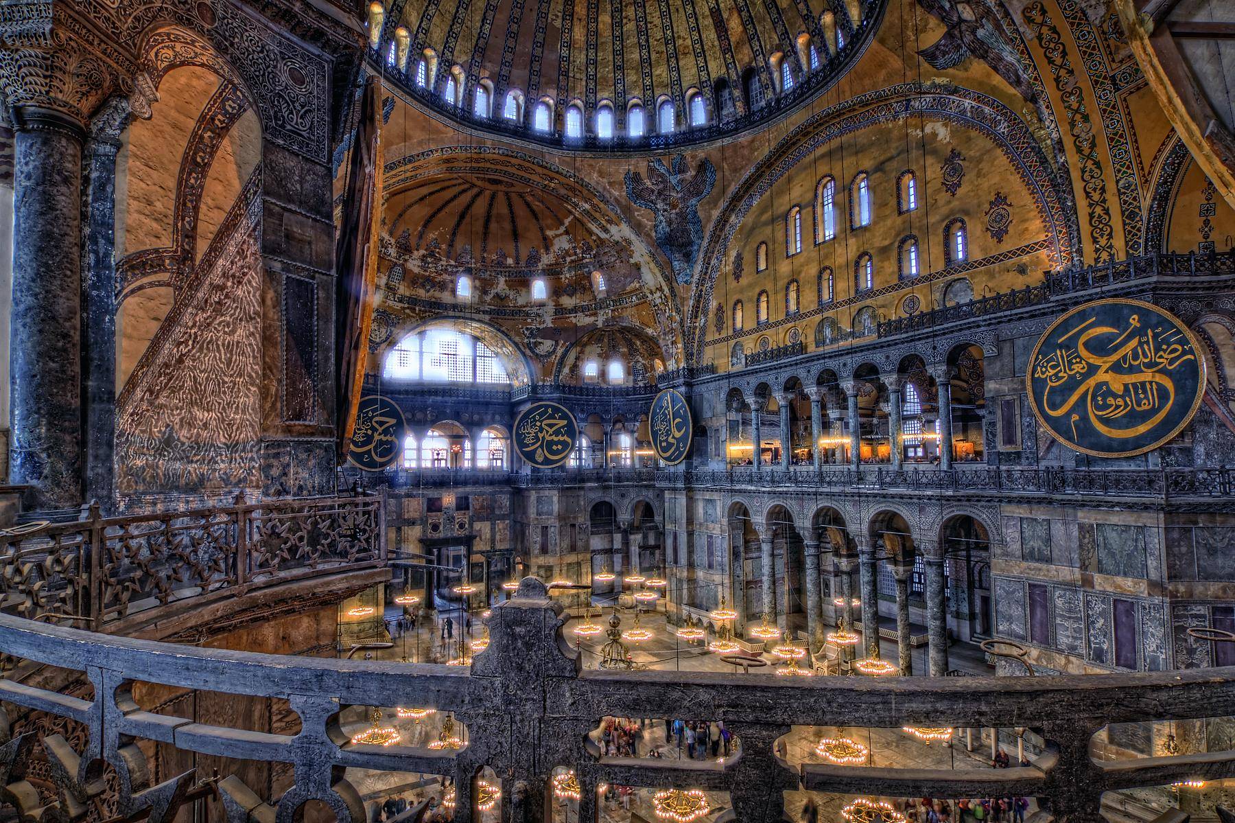 Inside The Hagia Sophia.