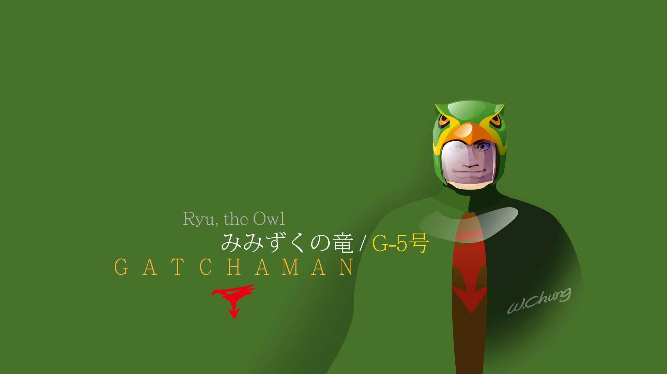 G Force#Battle Of The Planets #Ryu, The Owl#gatchaman