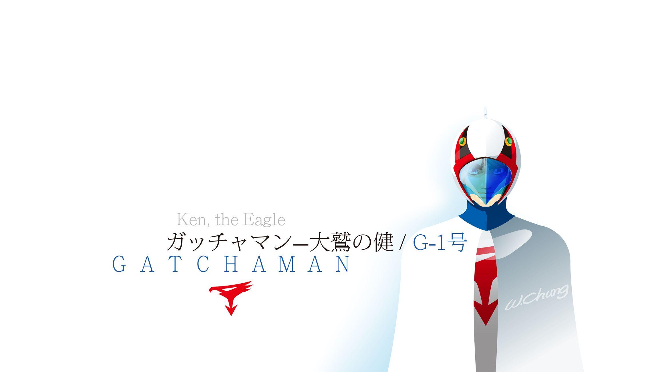 G Force#Battle Of The Planets #Ken Washio 鷲尾 健 Washio