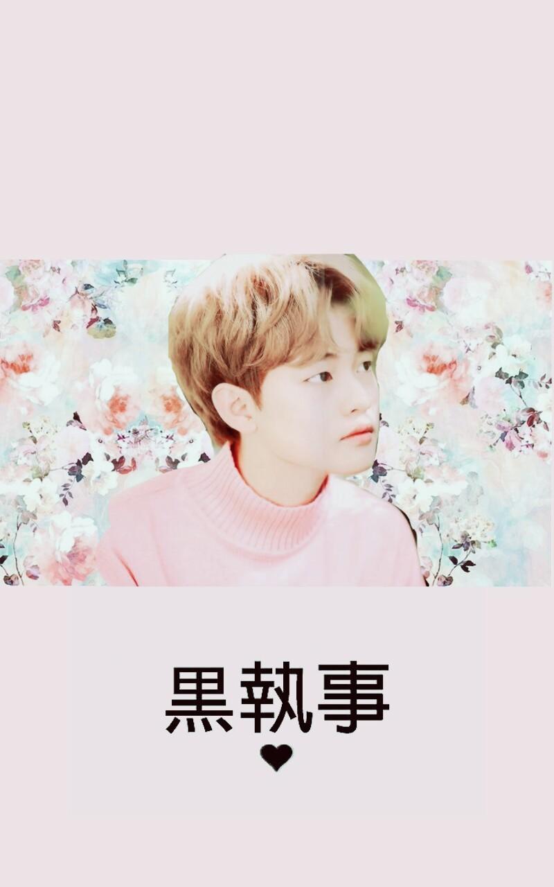 NCT CHENLE WALLPAPER uploaded by Taemiau ❤️