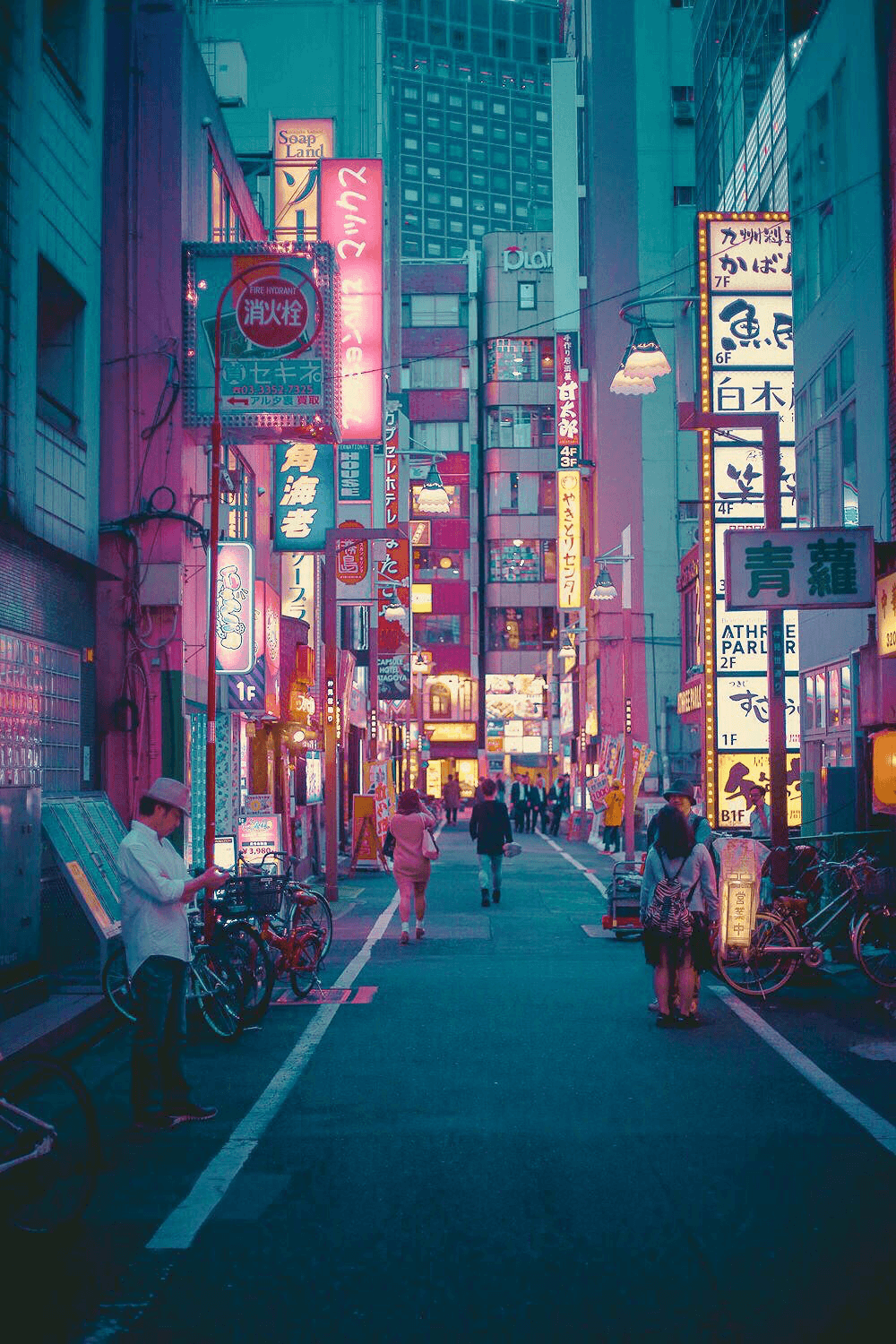 Japanese 4k Aesthetic Wallpapers Wallpaper Cave Japanese 4k Aesthetic Wallpapers Wallpaper Cave