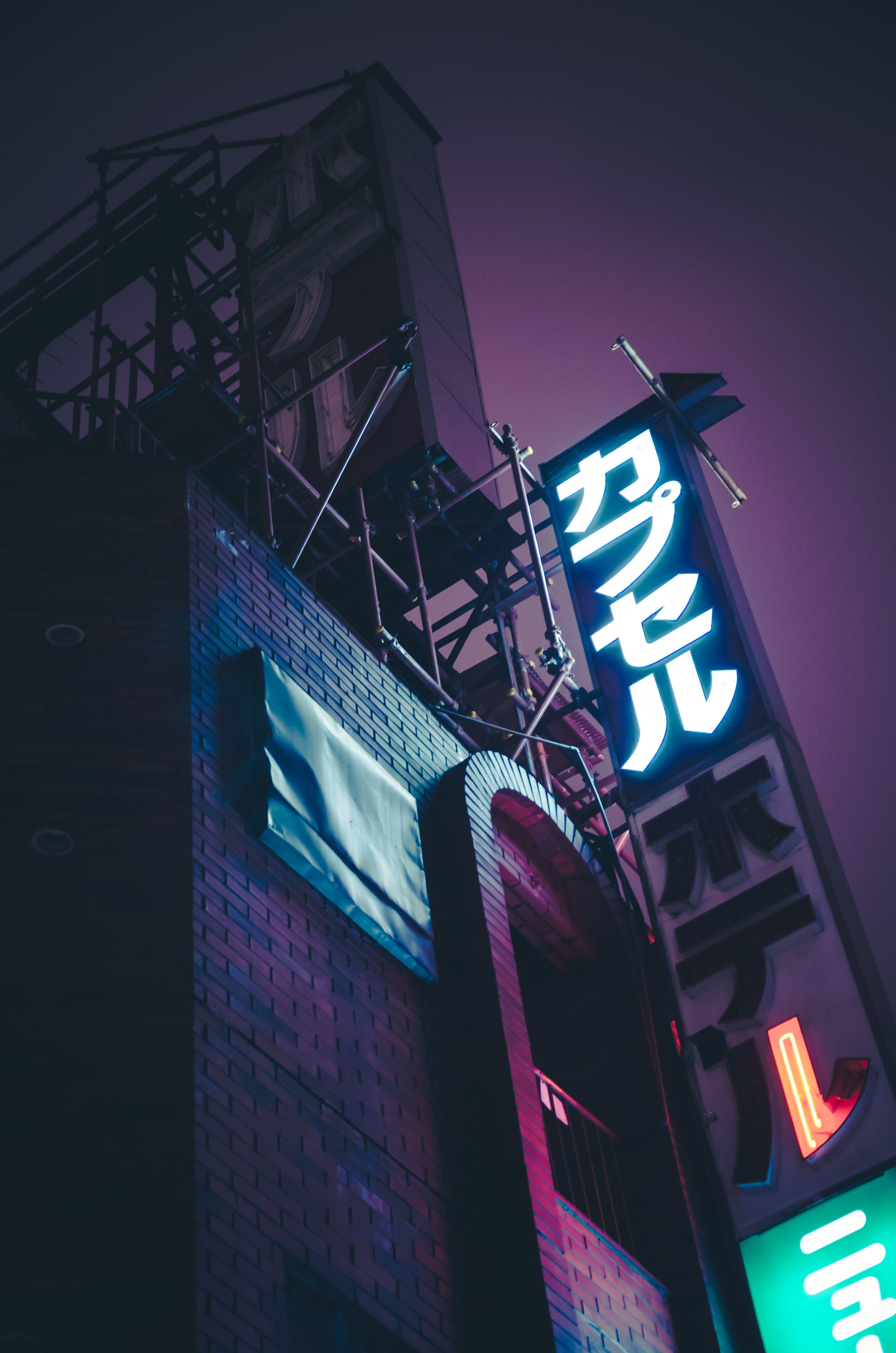 Capsule room hotel. Neon signs, Japanese aesthetic