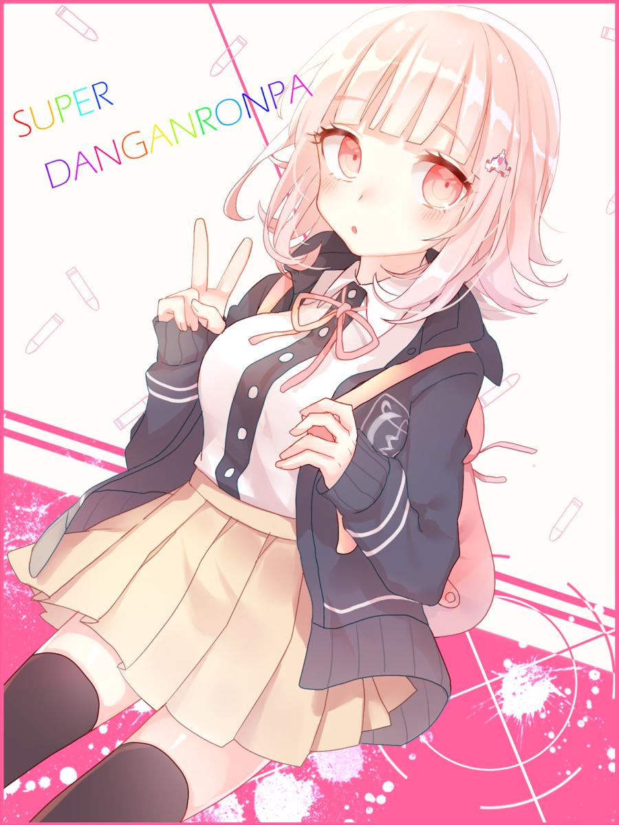 Nanami Chiaki Danganronpa 2 Wallpaper