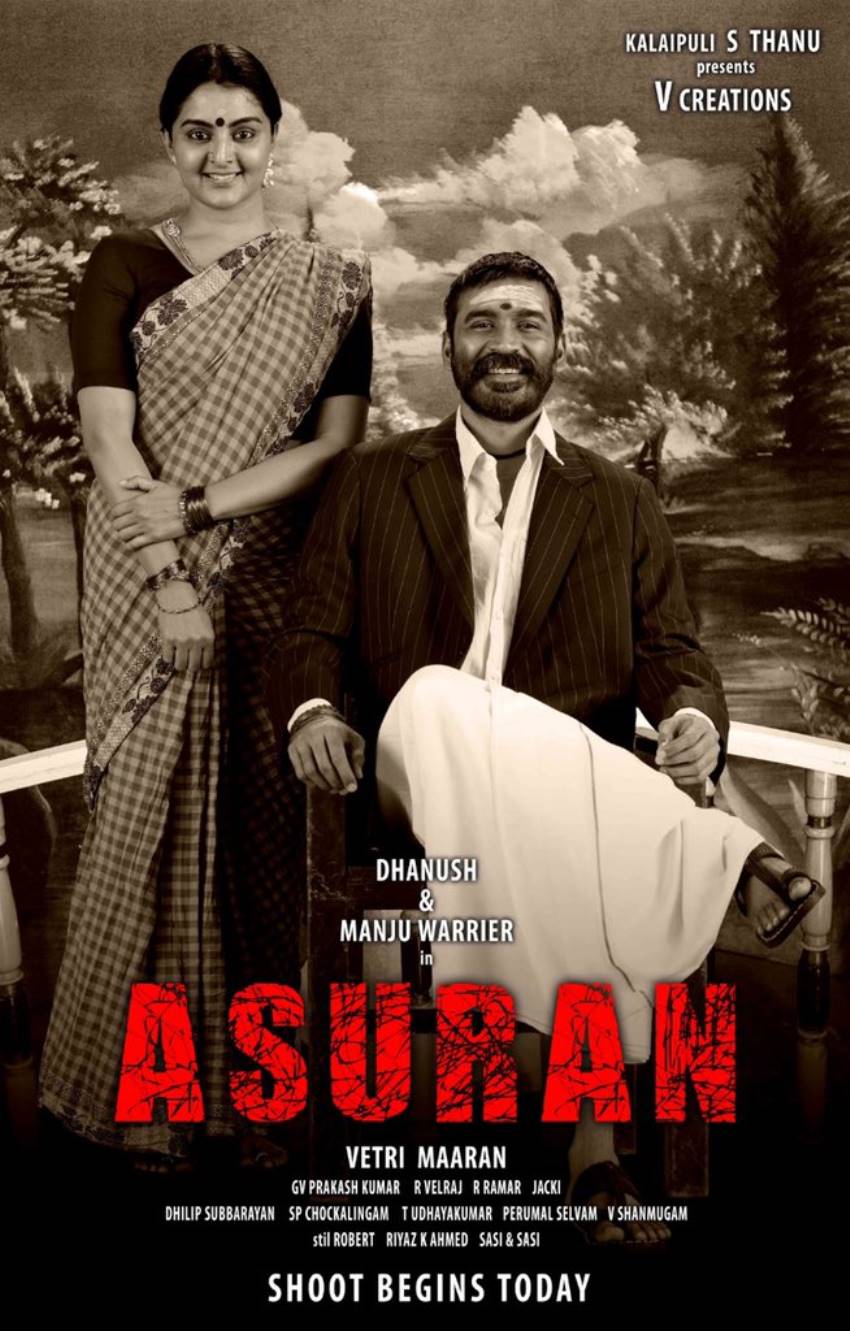 Asuran Photo: HD Image, Picture, Stills, First Look Posters of Asuran Movie