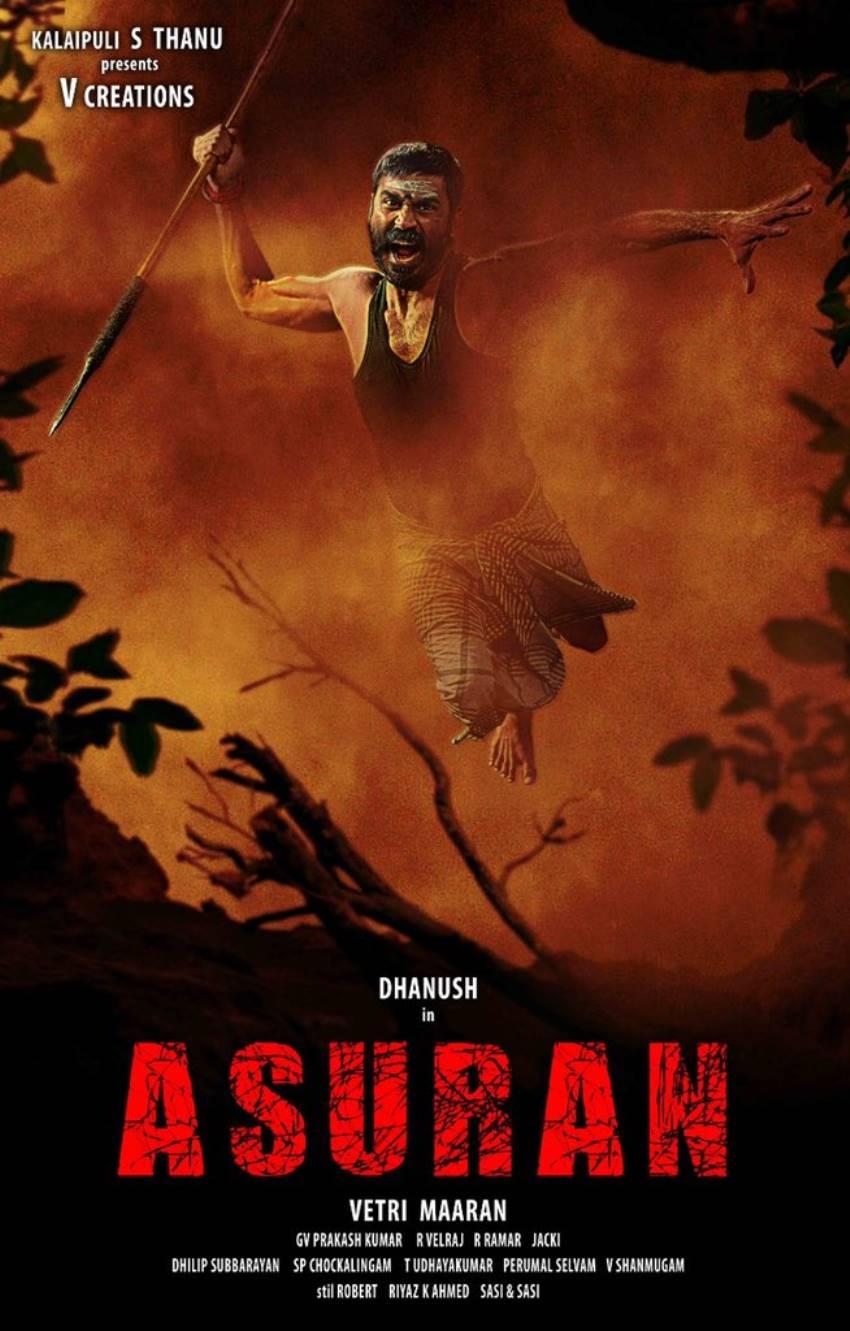 Asuran Photo: HD Image, Picture, Stills, First Look