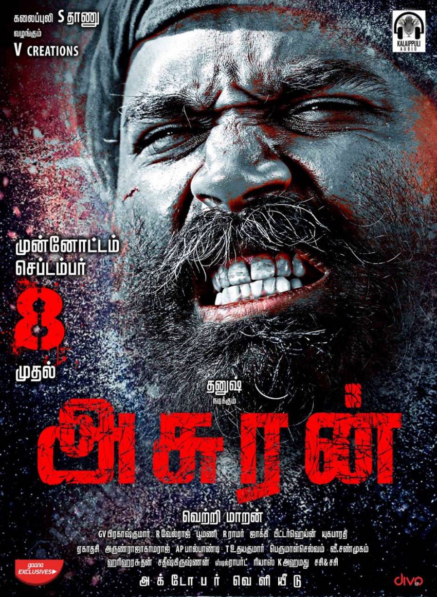Asuran Photo: HD Image, Picture, Stills, First Look Posters of Asuran Movie