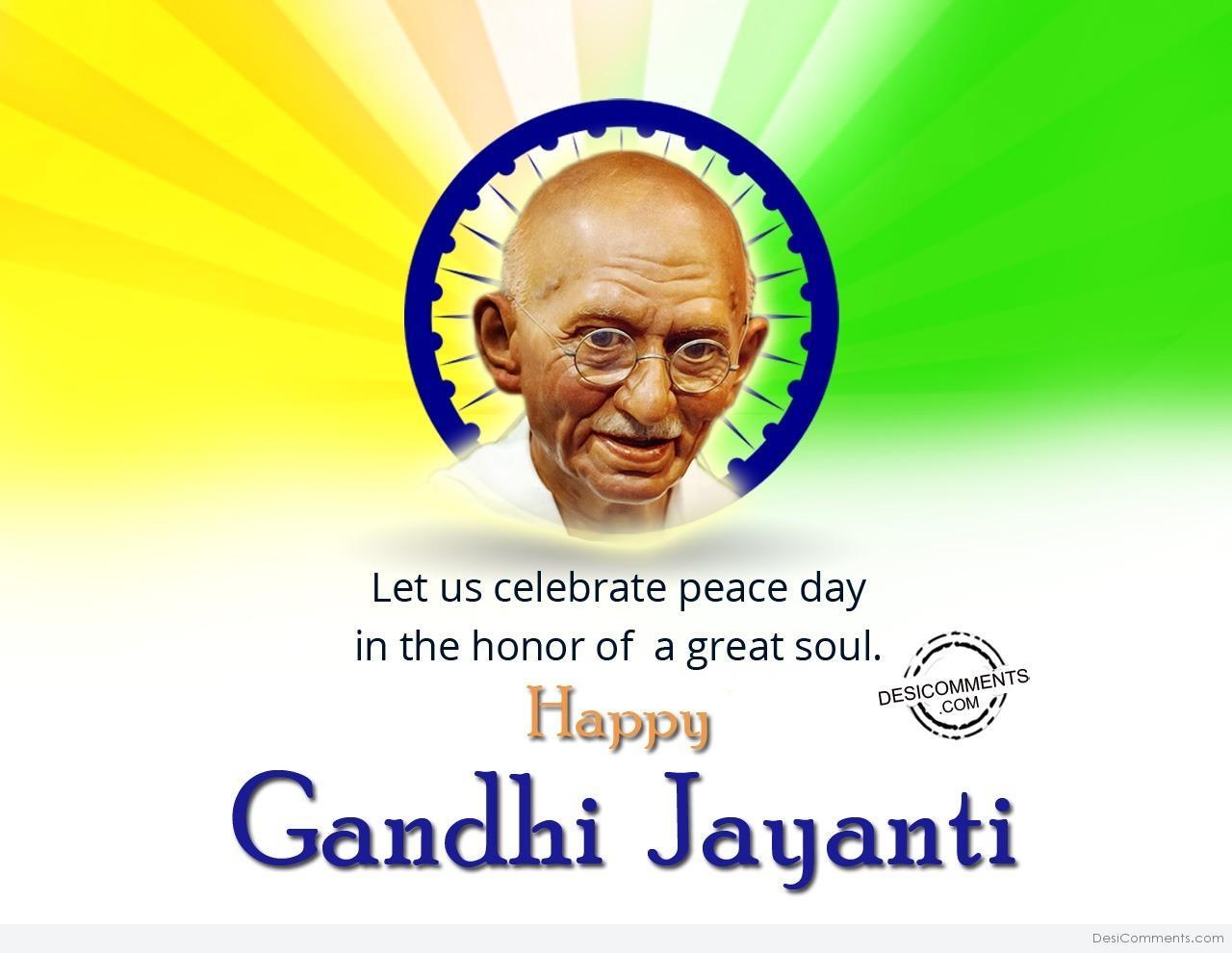 Gandhi Jayanti Picture, Image, Graphics