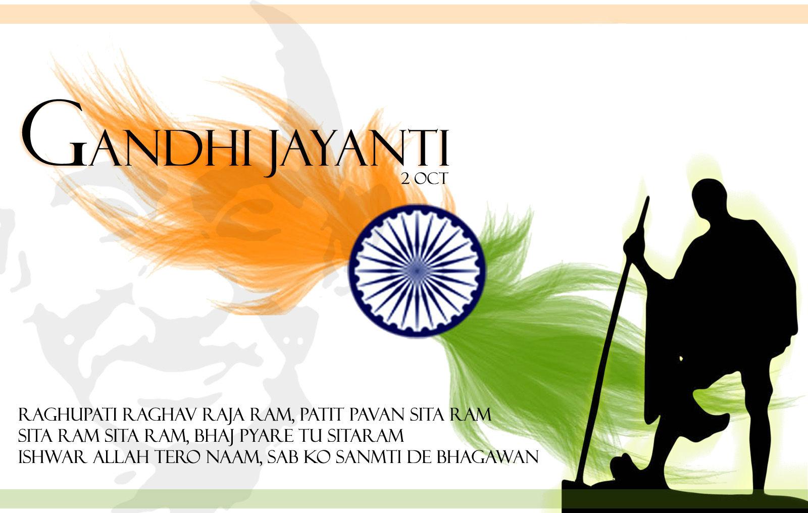 Mahatma Gandhi Jayanti wallpaper