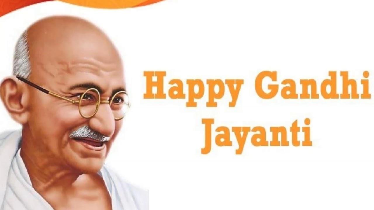 Gandhi Jayanti Image wallpaper greetings 2017