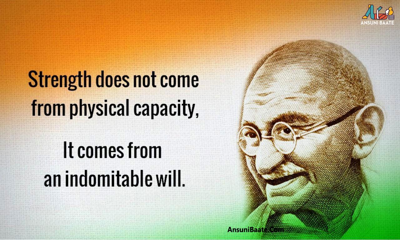 Mahatma Gandhi Image HD Photo & Happy Gandhi Jayanti