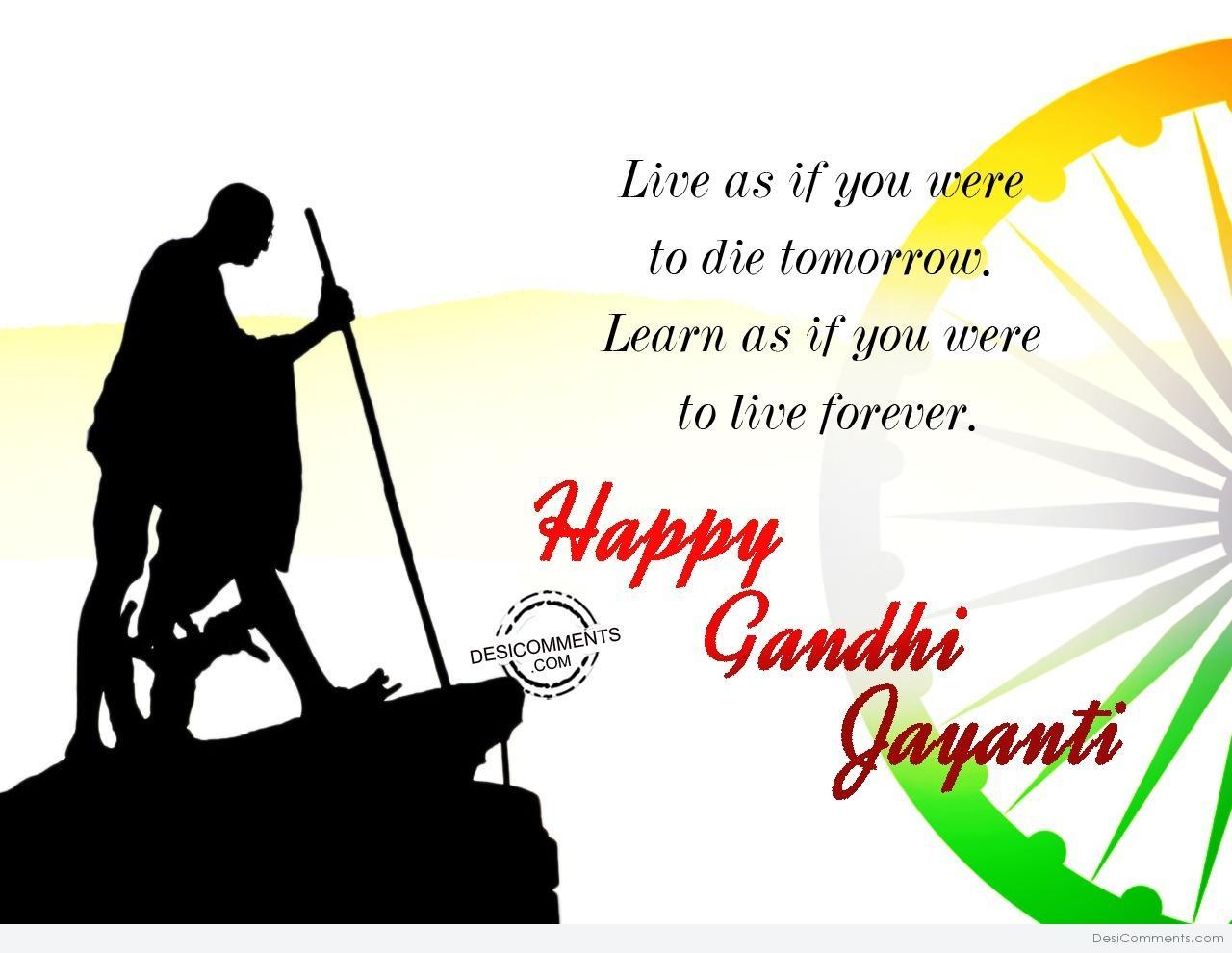 Gandhi Jayanti Picture, Image, Graphics