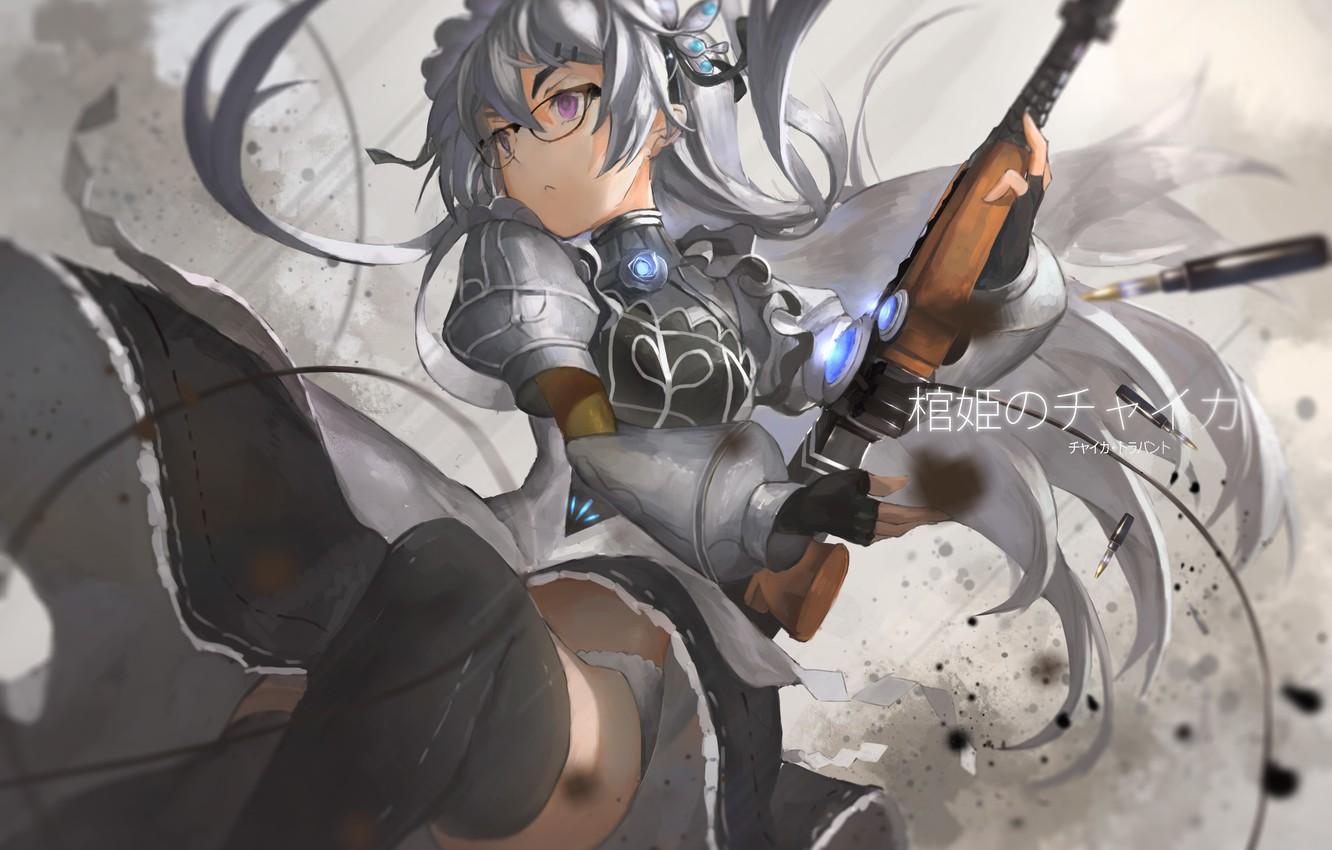 Wallpaper girl, weapons, anime, art, glasses, feirla, chaika