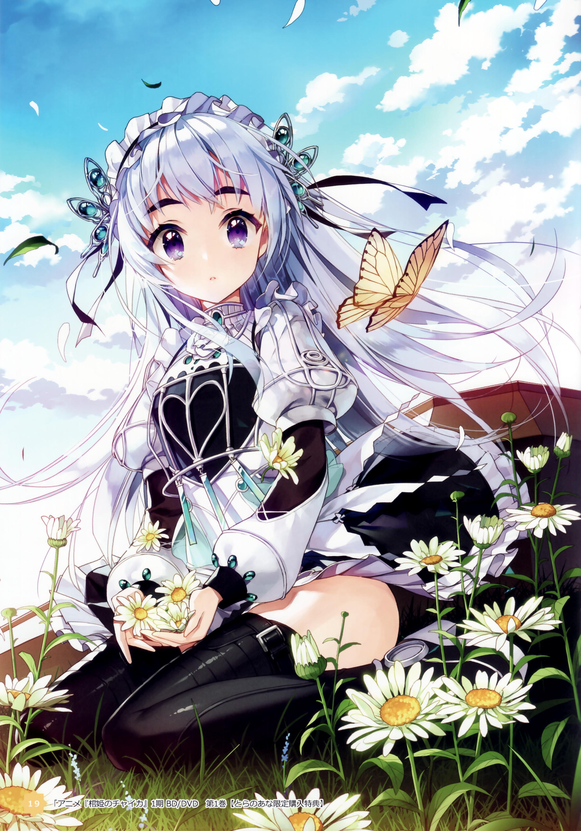 Hitsugime no Chaika and Scan Gallery