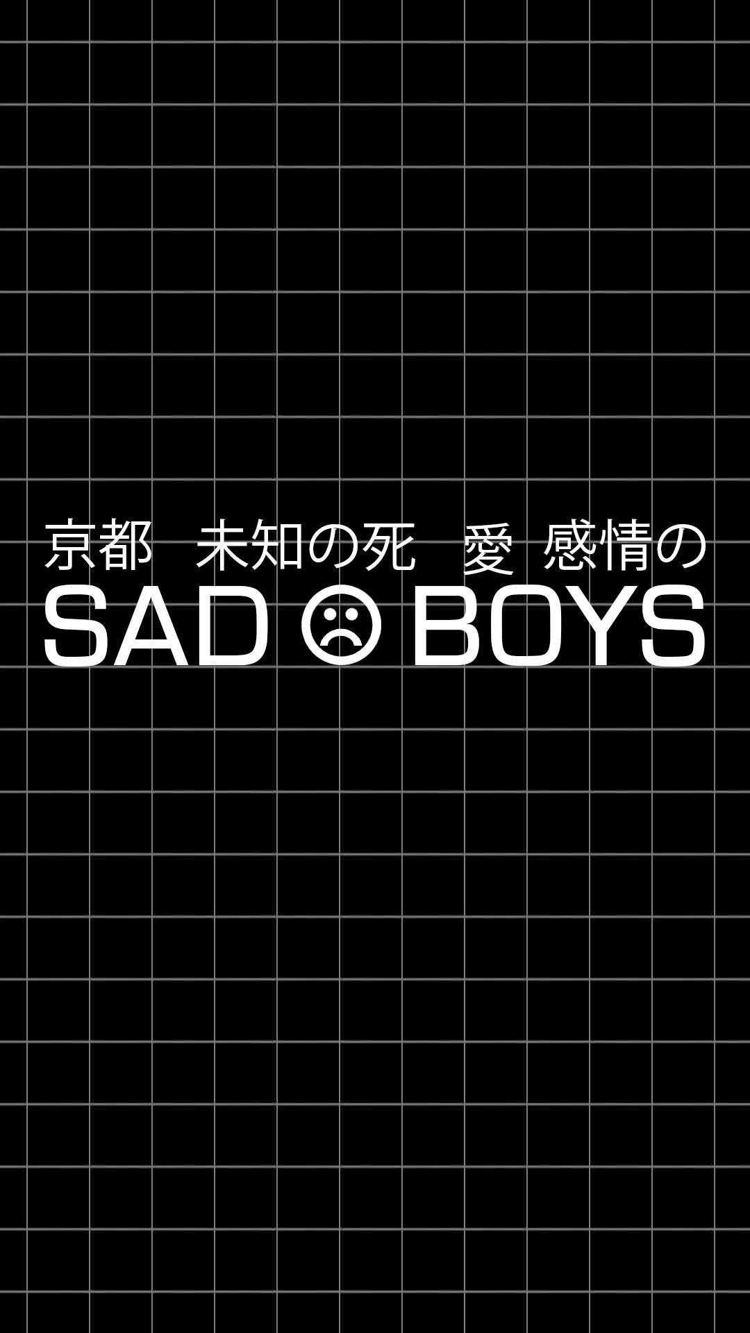 Sad Boy Aesthetic Wallpapers - Wallpaper Cave